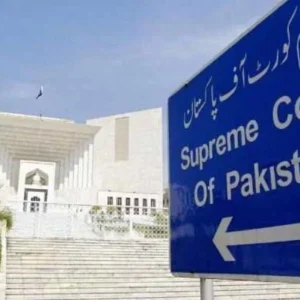 سویلنز کا فوجی عدالتوں میں ٹرائل کالعدم قرار:سپریم کورٹ کا فیصلہ