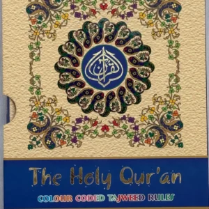 Quran Cover