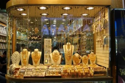 Rehan Shopping Kuwait
