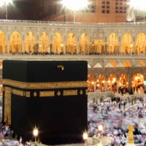 Manchester Umrah packages