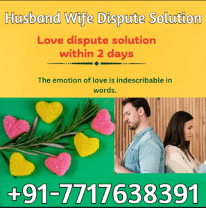 Husband-Wife Dispute Solution: Tips for a Happy Marriage