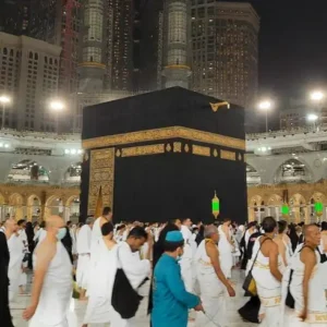Umrah Packages London