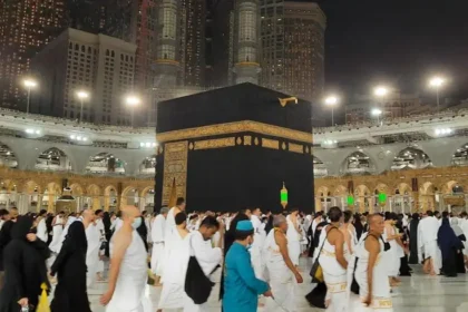 Umrah Packages London