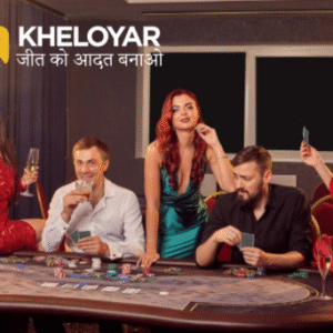 Kheloyar