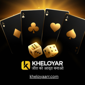 kheloyar