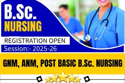 BSc Nursing in Etawah