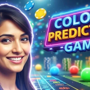 Daman Game