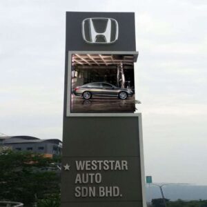 Indoor LED Screen