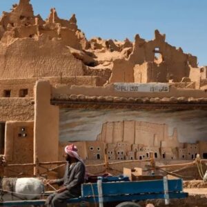 Where is Siwa Oasis