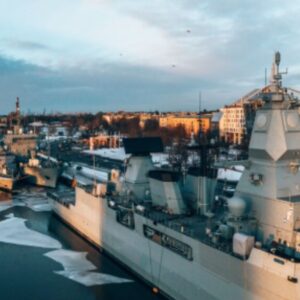 US Navy News August 2025