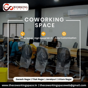 The Coworking Space
