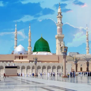 Umrah package from USA