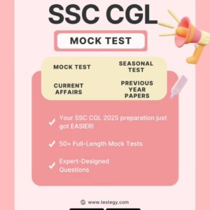 Mock Test and SSC Mock Test App