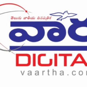 Latest Telugu News - Vaartha