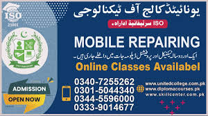 Mobile Repairing Course in Rawalpindi
